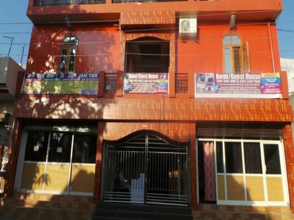 Hotel Jan Jan Tak Dehradun Exterior foto